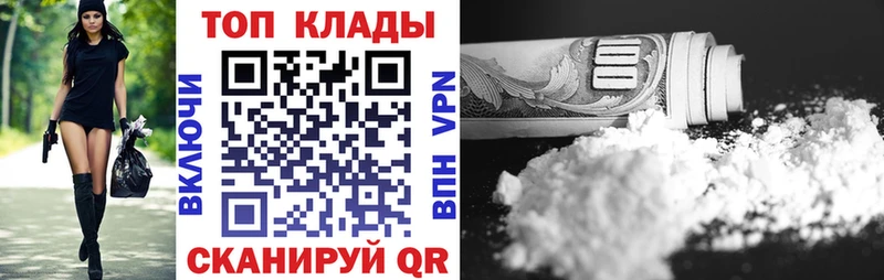 Каннабис Рязань