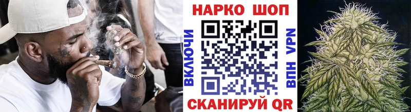 Купить Бошки Шишки АМФ Альфа ПВП ГАШИШ Меф мяу мяу Рязань