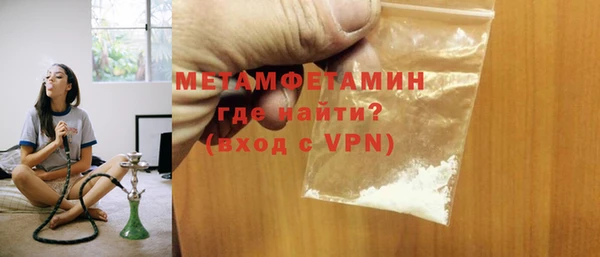 стаф Осинники