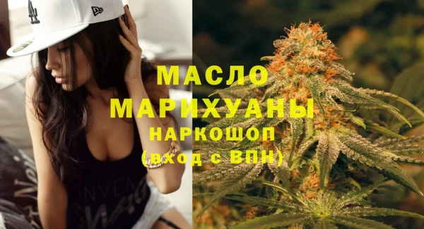 spice Аркадак