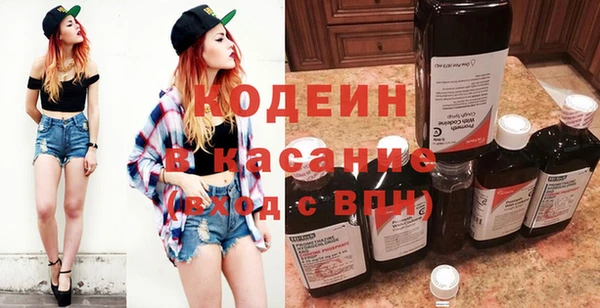 кокаин перу Алексин