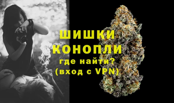 ECSTASY Арсеньев