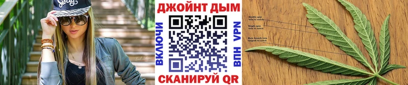 Шишки марихуана Bruce Banner  Купить  Рязань 